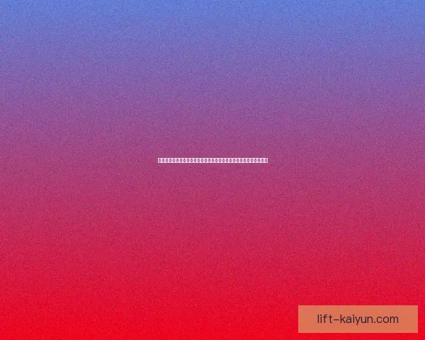 格罗宁根进攻数据表现稳健，球队在本赛季展示出持续提升的进攻能力