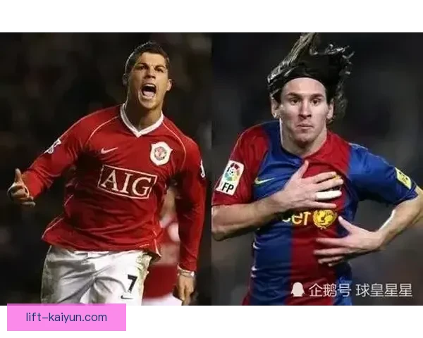 梅西时代的持续影响：足球界的表现稳健与竞争力增强分析