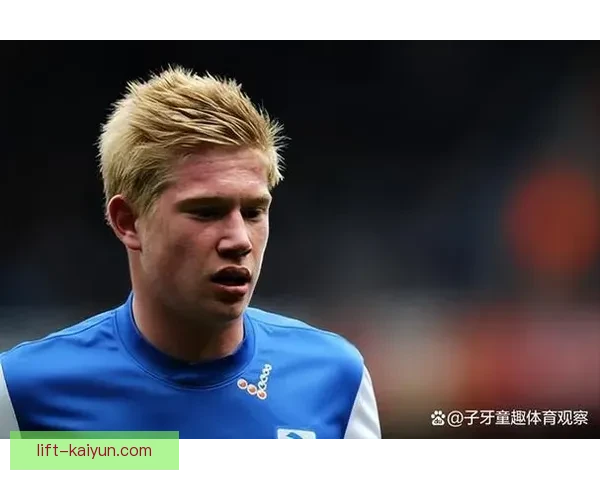 德布劳内视野表现稳健，传球选择与进攻组织能力持续提升